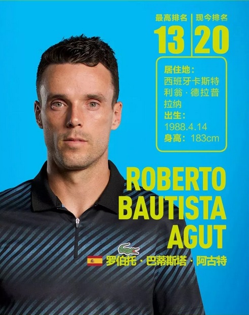 降低比赛节 降低比赛节