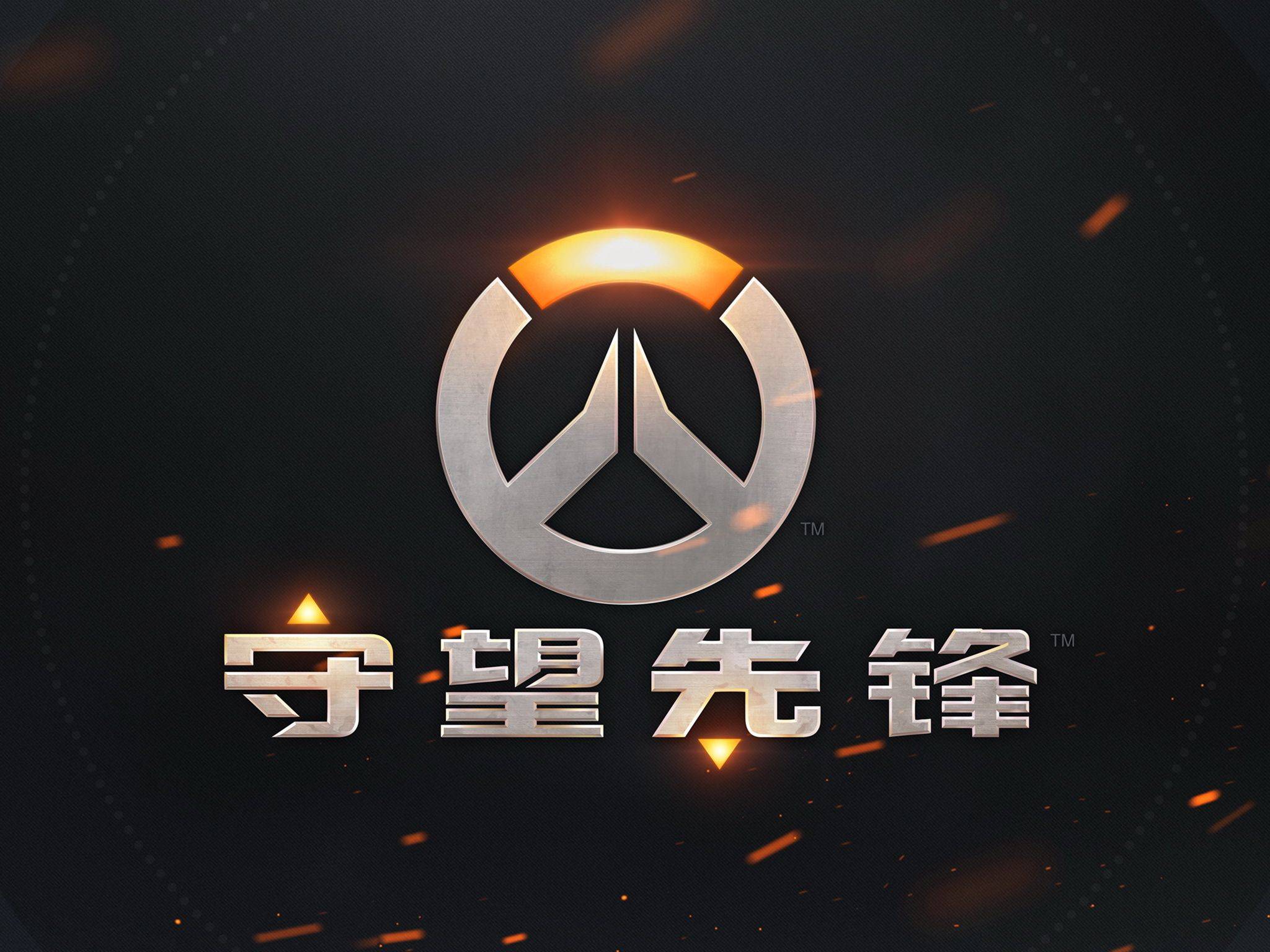 调整国脚人 调整国脚人