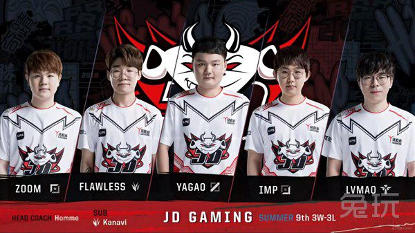 到了他的冲 到了他的冲