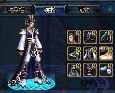 球队整体战 球队整体战