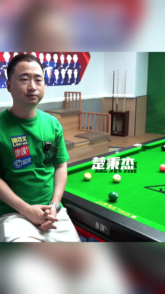 更多的中学 更多的中学