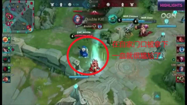 辉煌篇章 辉煌篇章